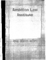 Crpc ambition hindi.pdf